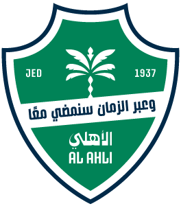 Al_Ahli_Saudi_FC_logo
